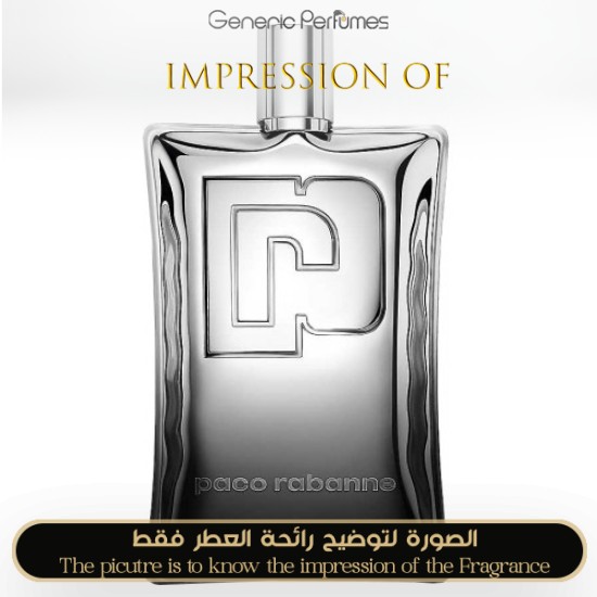 Paco Rabanne - Strong Me for Unisex