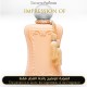 Parfums de Marly - Cassili Women Grade A+