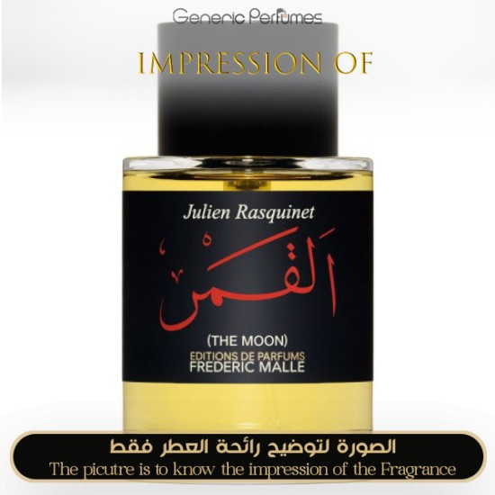 Frederic Malle - The Moon for Unisex