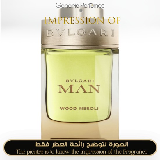 Bvlgari - Wood Neroli for Man