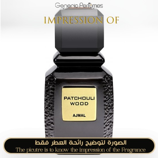 Ajmal - Patchouli Wood  for Unisex