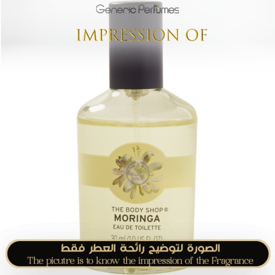 The Body Shop - Moringa for Unisex