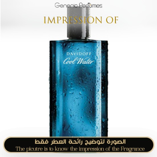 Davidoff - Cool Water Man A+