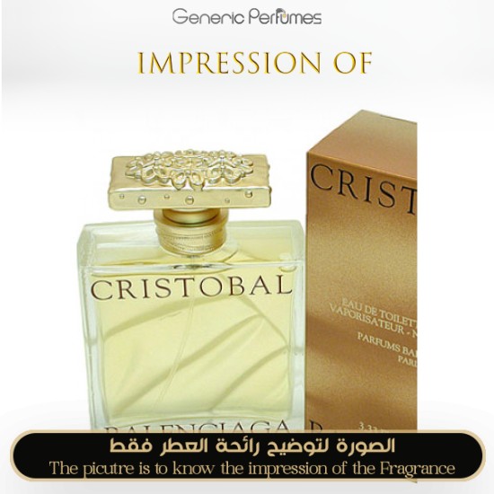 Balenciaga perfumes - Cristobal Balenciaga for Women