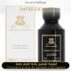 Atyab Al-Sheekh - Fashion Oud Eau De Parfum Unisex