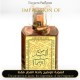 Khalis - Jawad Al Layl for Unisex