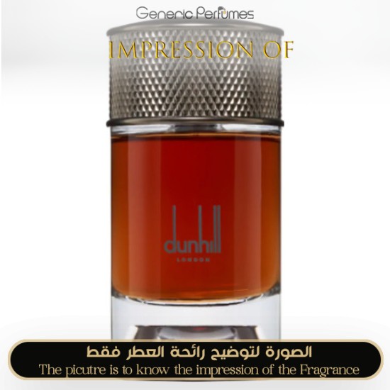 Alfred Dunhill - Arabian Desire for Man