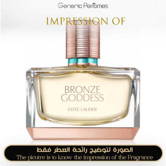 Estée Lauder - Bronze Goddess for Women