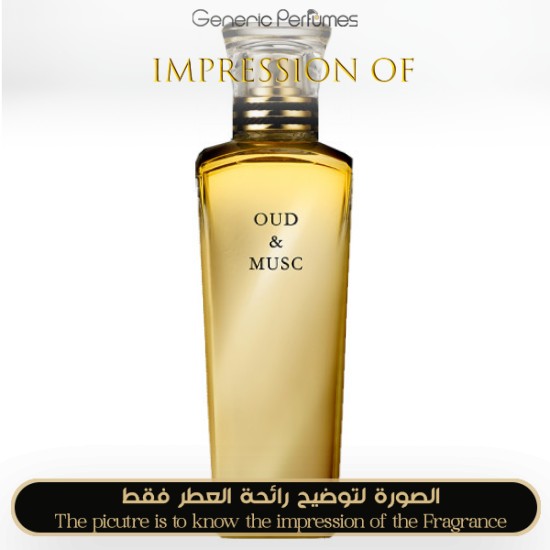 Cartier - Oud & Musc for Unisex