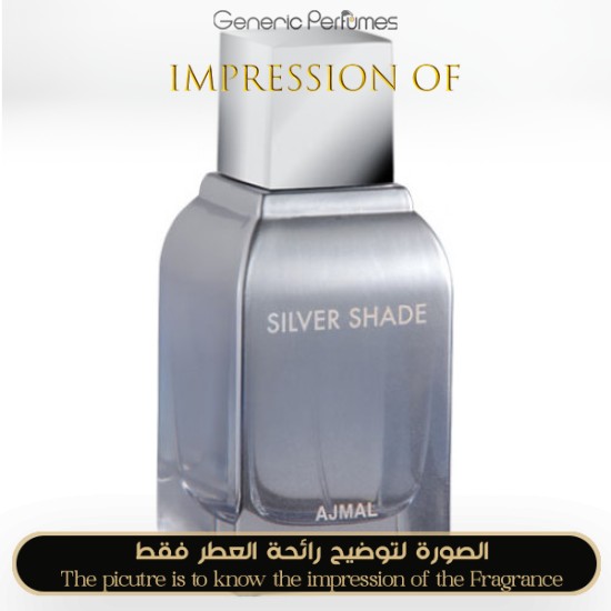 Ajmal - Silver Shade for Unisex