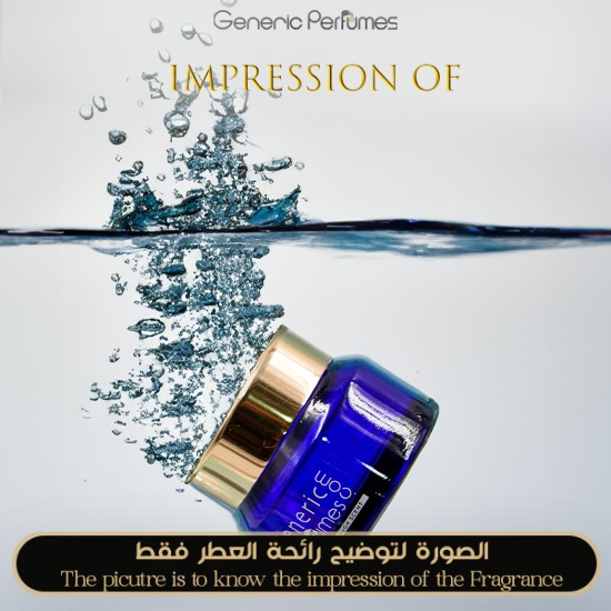 Al-Jazeera Perfumes - Wisteria for Unisex A+