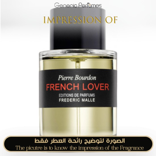 Frederic Malle - French Lover for Man