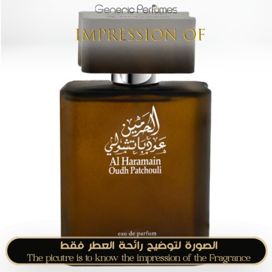 Al Haramain - Oudh Patchouli - Grade A+