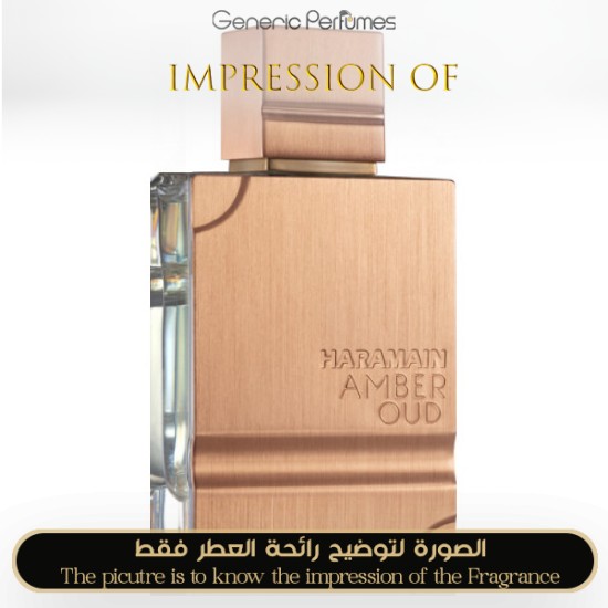 Al Haramain - Amber Oud - Grade A+