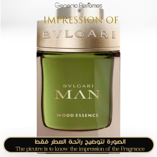 Bvlgari - Man Wood Essence for Man - A+