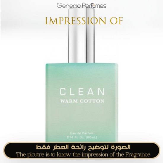 Clean  - Warm Cotton for women Perfume Oil - A+