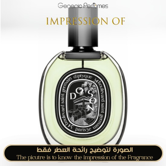 Diptyque- Do Son Unisex  - Grade A+