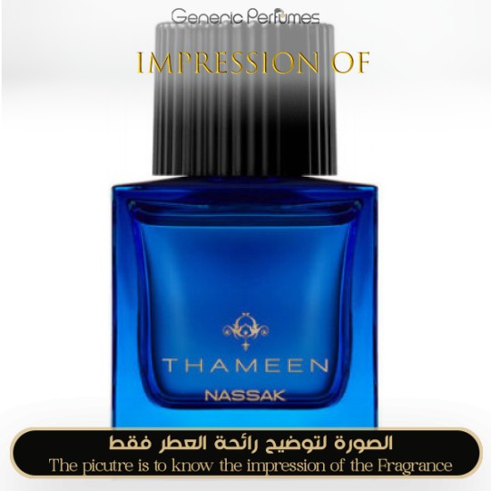 Thameen - Nassak for Unisex - A+