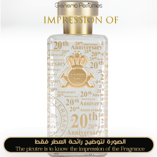 Al-Jazeera Perfumes - Anniversary  - Grade A+