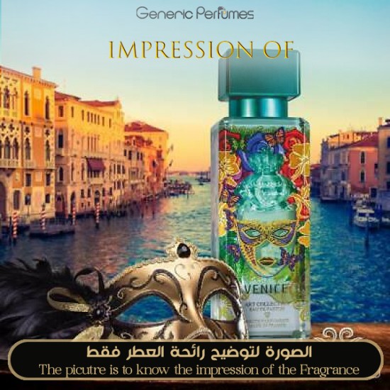 Al-Jazeera Perfumes - art collection venice - Grade A+