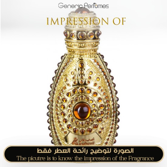 Asgharali perfumes - Shaima for Women