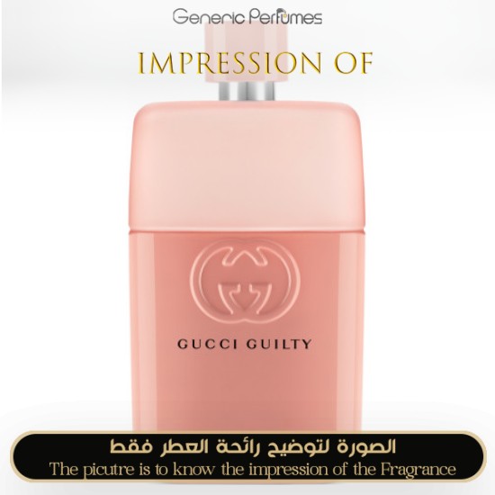 Gucci - Guilty Love Edition for Women