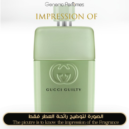 Gucci - Guilty Love Edition for Man