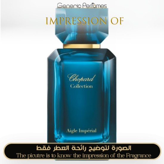 Chopard - Aigle Imperial for Women