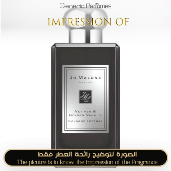 Jo Malone London - Vetiver & Golden Vanilla for Unisex