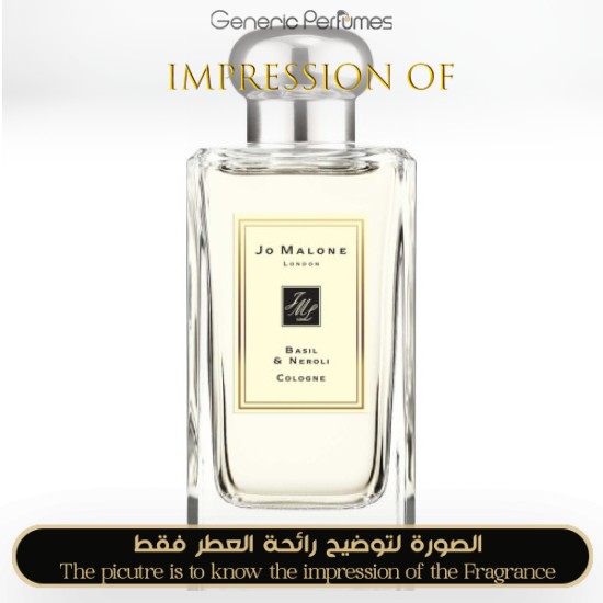 Jo Malone London - Basil & Neroli for Unisex - A+