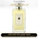 Jo Malone London - Grapefruit for Unisex - A+