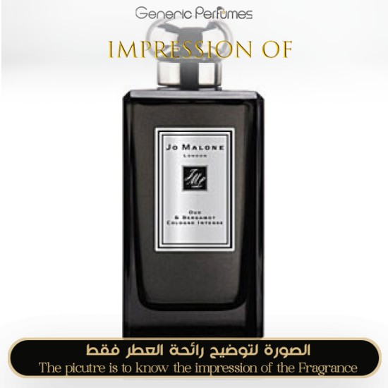 Jo Malone London - Oud & Bergamot for Unisex - A+