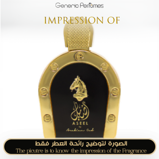 Arabian Oud - Aseel for Men