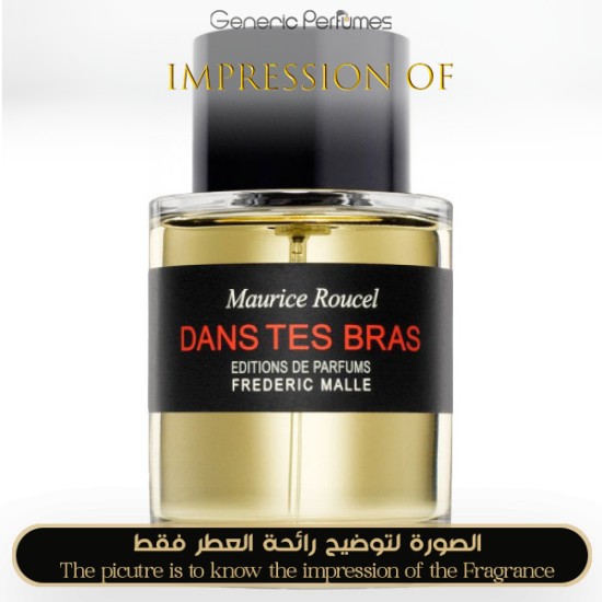 Frederic Malle - Dans Tes Bras Unisex - Grade A+