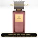 Rituals - Rose de Shiraz for Unisex - A+