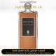 Serge Lutens - Santal Majuscule Unisex A+