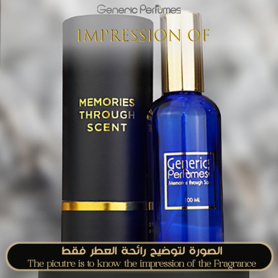 Blend Oud - Oud Al Emarat for Unisex - A+