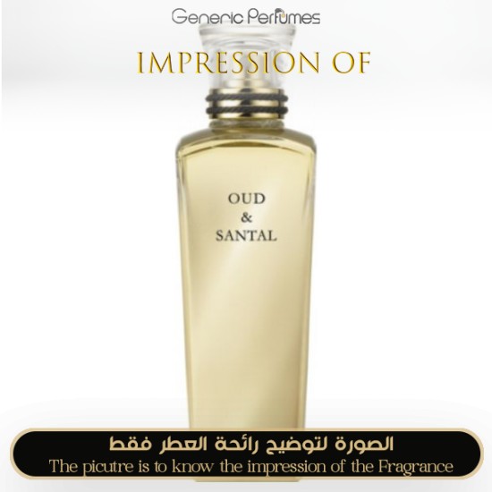 Cartier - Oud & Santal for Unisex - A++