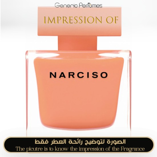 Narciso Rodriguez - Narciso Eau de Parfum Ambrée Women