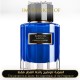 Carolina Herrera - Saffron Lazuli for Unisex