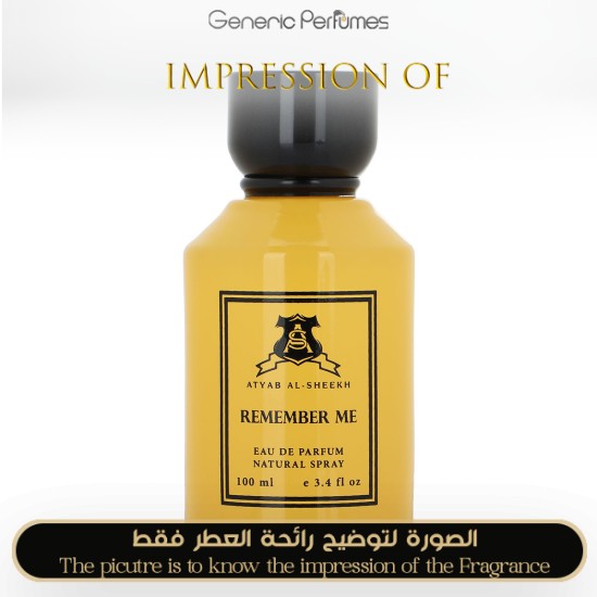 Atyab Al-Sheekh - Remember Me Yellow Unisex A+