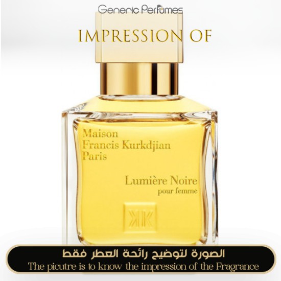 Maison Francis Kurkdjian - Lumiere Noire for Women - Grade A+