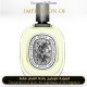 Diptyque - Vetyverio Unisex