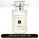 Jo Malone London - Fig & Lotus Flower for Unisex