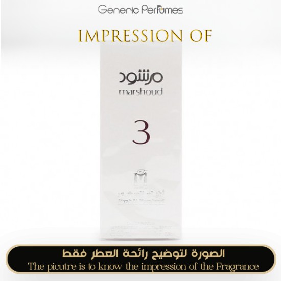 Atyab Al Marshoud - Marshoud  No 3 Perfume oil Unisex - Grade A+