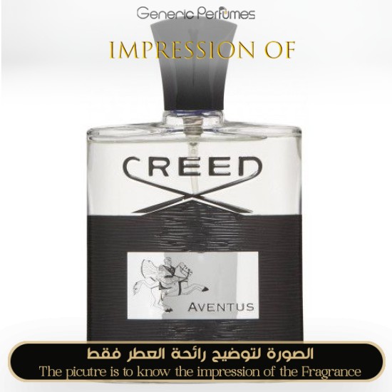 Creed - Aventus Batch 2013 zz01 for Man A+