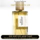 Goldfield & Banks Australia - White Sandalwood for Unisex A++