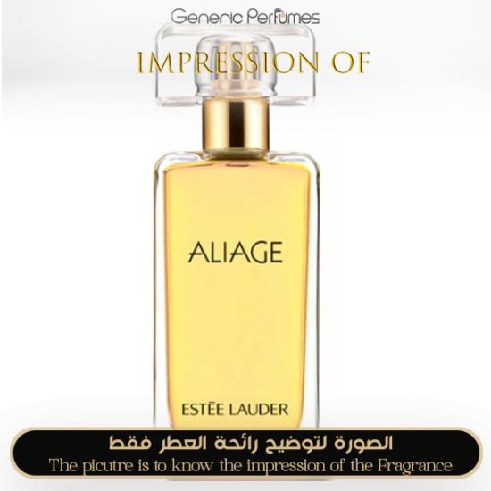 Estée Lauder - Aliage for Women - A+