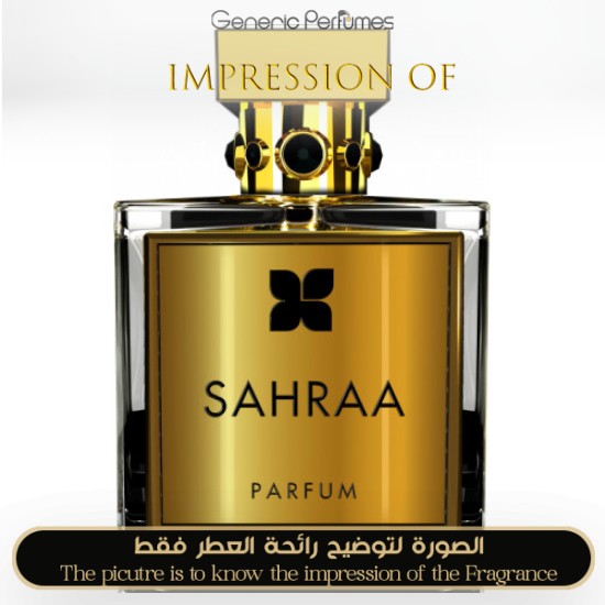 Fragrance Du Bois - Sahraa Oud for Unisex - A+