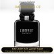 Givenchy - L Interdit Intense for Women